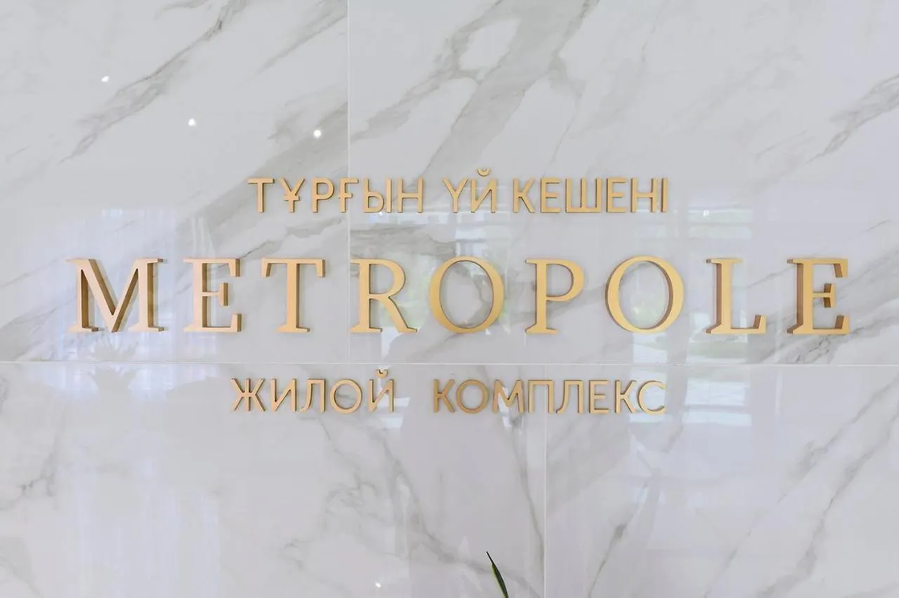 Metropole51, Жилой Комплекс Daire Almatı